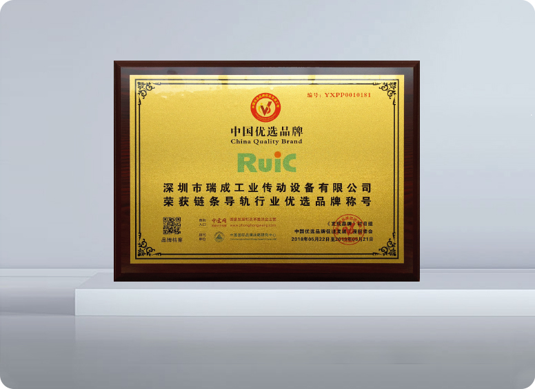 honor