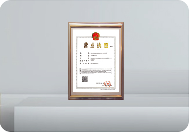 honor